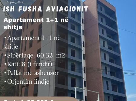 ✨APARTAMENT 1+1 NË SHITJE - ISH FUSHA E AVIACIONIT  ✨