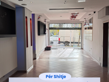 Shitet Dyqan Kinostudio