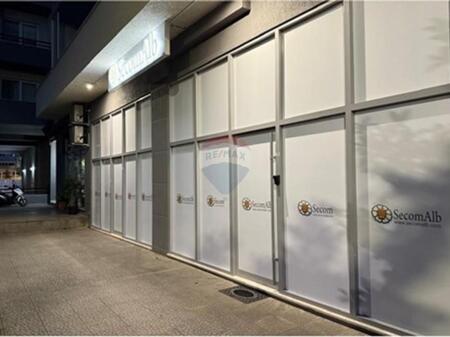 Dyqan - Për Shitje - Kika 2, Tiranë(ID: 530571001-123)