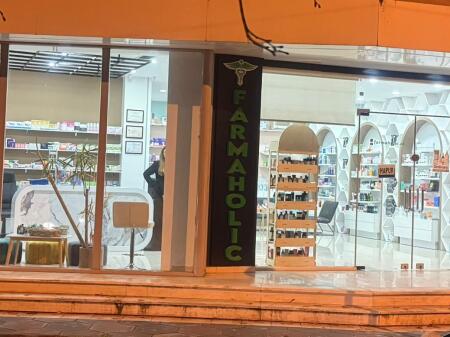 Jepet me qera dyqan, Rruga Frosina Plaku