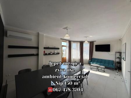 💥 Jepet me qira ambient për zyra ose perdorim komercial 💥