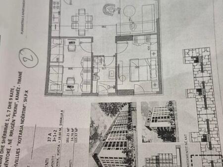 Opsione per shitje ne Kamez (Faze grope)