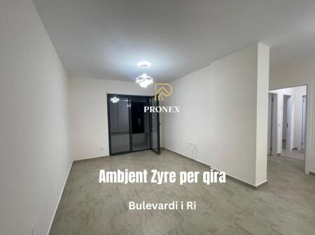 Ambjent per Zyre 2+1 me qira