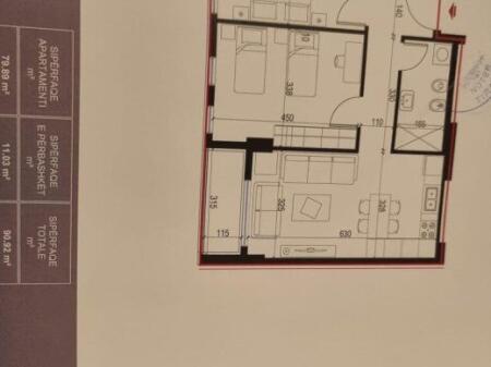 Shitet 2+1+2,Univers City