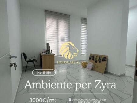 🏢 AMBIENTE COMMERCIALE IN VENDITA – VICINO A QSUT (Complesso ASL)