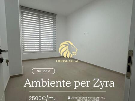 🏢 AMBIENT BIZNESI NË SHITJE – PRANË QSUT (Kompleksi ASL)