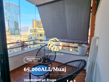 🏡 APARTMENT FOR RENT – MYSLYM SHYRI STREET