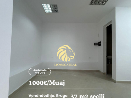 🏢 AMBIENTE BIZNESI ME QIRA – ZONA SIRI KODRA