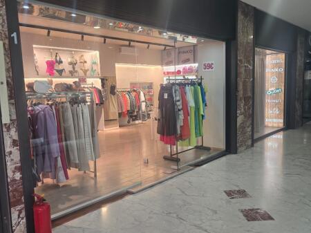 JEPET DYQAN PER QIRA NE QENDER