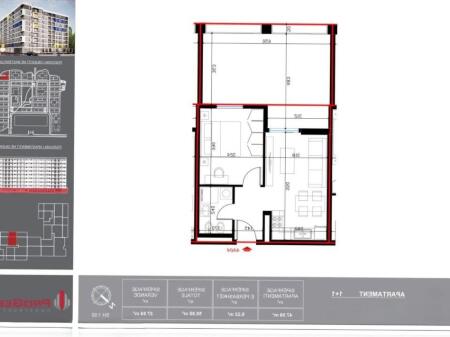 Apartment 1+1 in QTU Shopping Center, Tirana – For Sale – 80,000€