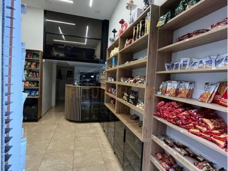 Ambjent Biznesi, ne shitje te Unaza e Re