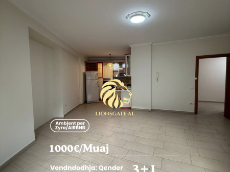 🏢 AMBIENT BIZNESI ME QERA – QENDËR TIRANËS