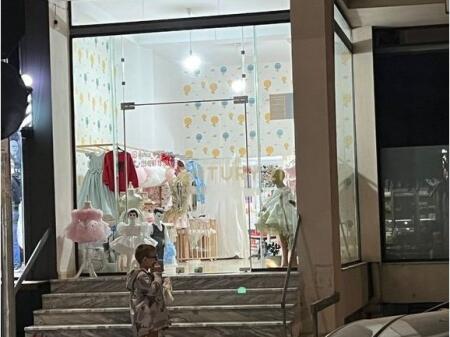 Ofrojme ambient biznesi per Shitje ne Yzberisht