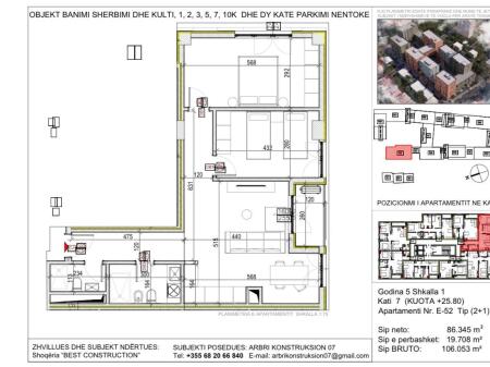 APARTAMENT 2+1 NE SHITJE NE KINOSTUDIO