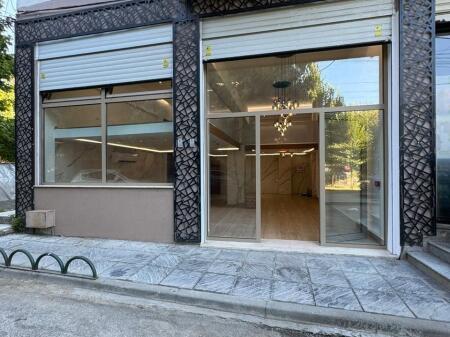 ✨SHESIM AMBIENT BIZNESI | 📍KOMUNA E PARISIT