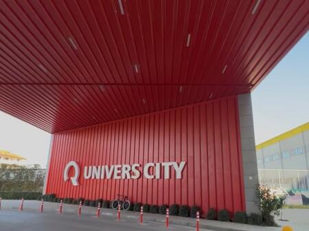 Shitet apartament 2+1+2, Univers City