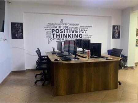 YRE PER QIRA TEK ISH PARKU