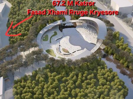 Super Shop Main Road New Boulevard