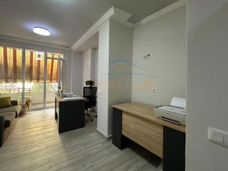 Qira, Zyrë, Blloku.