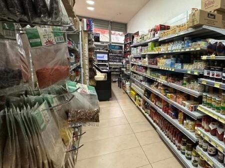 Shitet, Ambjent Biiznesi, Yzberish