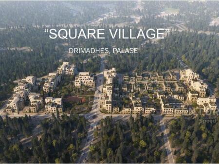 2+1 apartment and parking space for sale in Dhërmi, Vlora in the Square Village complex!!