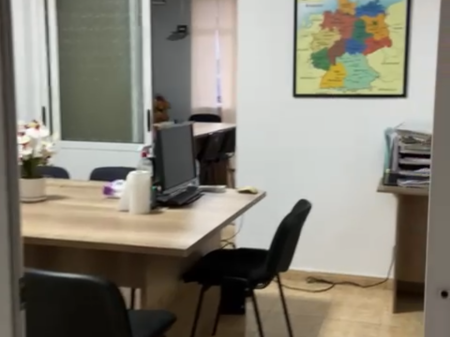 Ambjent zyre, 21 Dhjetori!