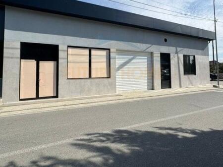 Qera, Kapanon , Bërxullë.