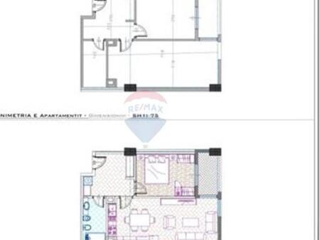 Apartment 1+1 for sale, near Bulevardi i Ri!