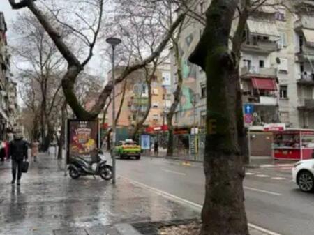 Qera, Ambient Komercial, Myslym Shyri.