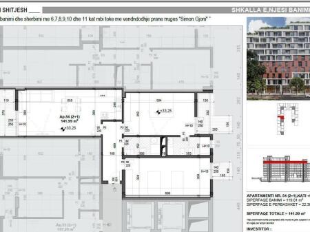 SHITET APARTAMENT 2+1 ISH FUSHA E AVIACIONIT 208.700 EURO