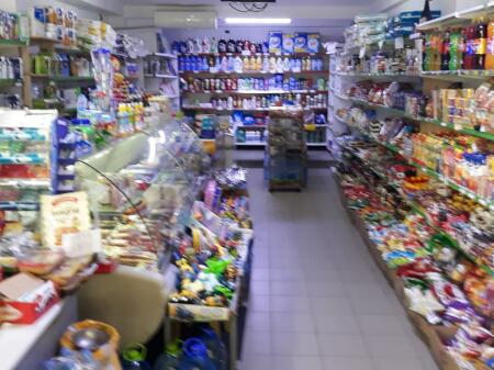 Rent | Business Premises | Porcelan | 600 €/month