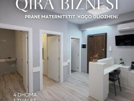Business Premises for Rent — Near Koço Gliozheni Maternity