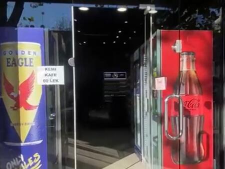 Tabachino 21 December for sale