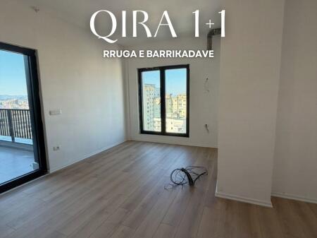 Qira 1+1 Perfekte dhe për zyra