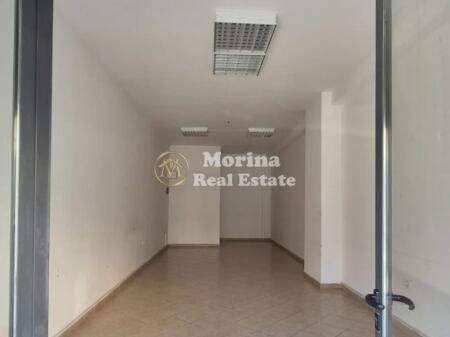 Qera | Ambjent Biznesi | Tregu Elektrik | 450 €/muaj