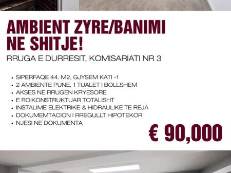 Shitet ambient për zyrë ose banim Tek Komisariatit nr.3, pranë rrugës së Durresit