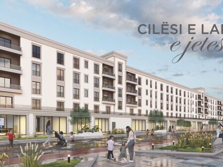 "Venatino 2" – Kamëz, Rruga Skënderbeu