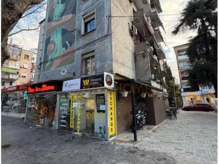 Shitet ambjent biznesi Myslym Shyri