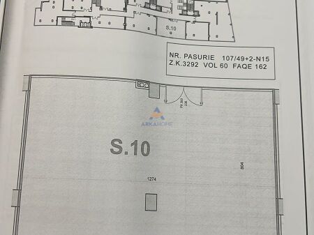 SHITET AMBJENT BIZNESI 108M2 "KOMUNA E PARISIT" 248.400 EURO