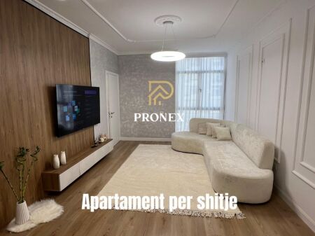 Shitet Apartament - Astir