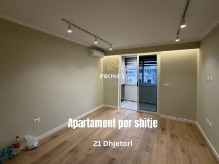 Shitet Apartament - 21 Dhjetori