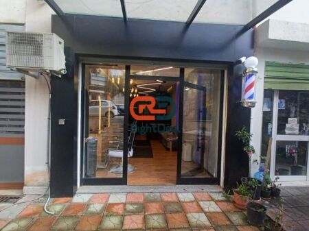 Tek Komuna E Parisit, Jepet Me Qira Njesi Biznesi E Investuar Totalisht Per Barber Shop!