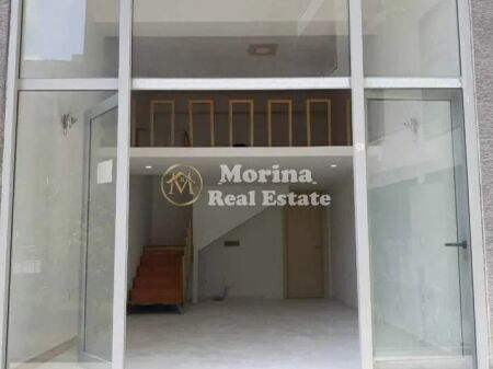 Qera | Ambjent Biznesi | Astir | 150 €/muaj