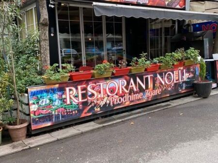 Shitet, Lokal, Bulevardi Asim Vokshi, Tiranë.