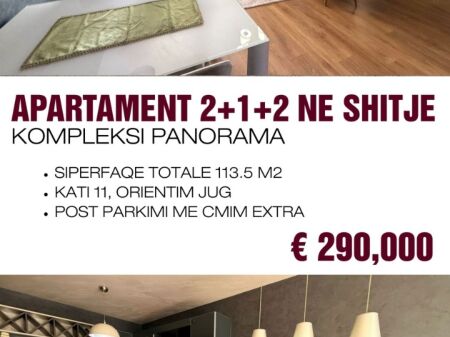 Apartament 2+1+2 ne shitje prane Harry Fultz, Kompleksi Panorama