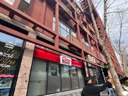 Shop for sale at "Garden Buiilding "