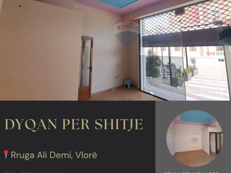 🏬 Dyqan për Shitje – Pranë Bashkisë, Vlorë