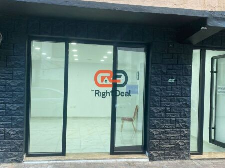 Prane Vasil Shantos, Shitet Dyqan Ideal Per Investim !!