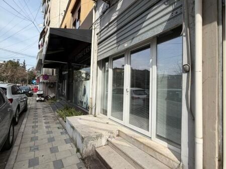 SERVICE UNIT FOR SALE IN BRRAK