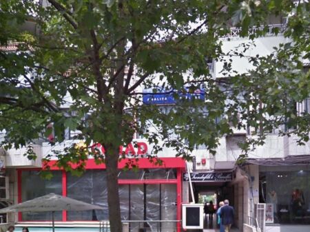 Ambient Komercial me Qira ,Ish Ekspozita